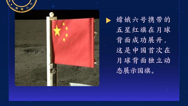 基根-穆雷三分13中12！打破希尔德保持的国王队史纪录！